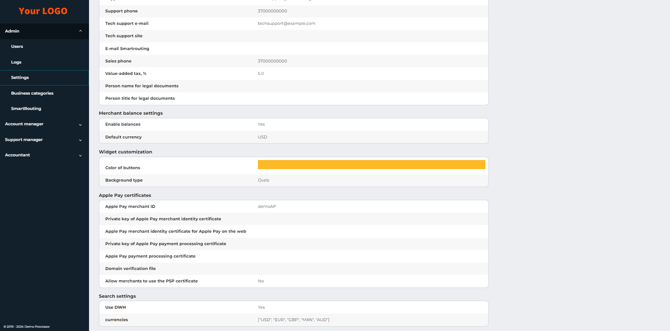 Страница вкладки “Настройки“ (часть 2 из 2)