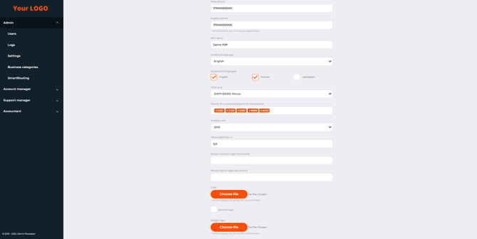 Форма редактирования настроек процессора (2 из 5)