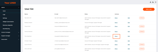 Кнопка “Посмотреть” на странице со списком пользователей