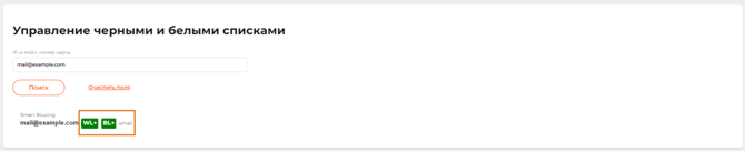 c1816b50-245f-4087-8e4f-f51cc366d2af