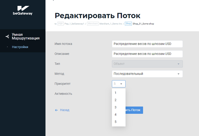 image-20230720-103658