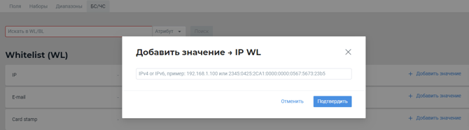 image-20230720-152458