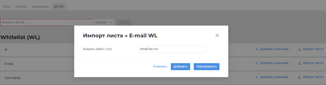 image-20230720-152543