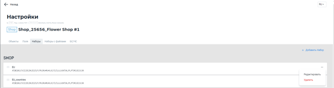 image-20240208-203904