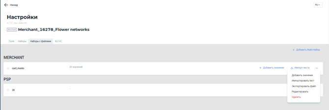 image-20240209-084058