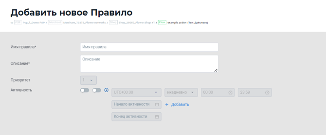 image-20240618-104629