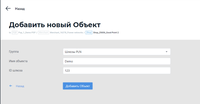 image-20241128-112613