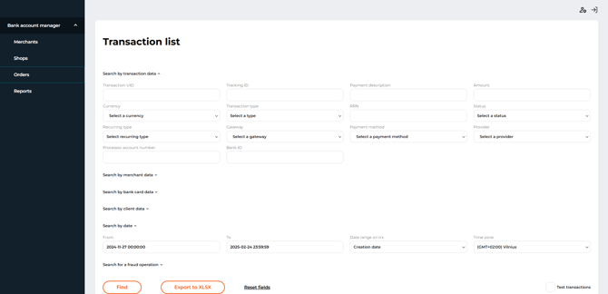 Роль "Сотрудник банка"