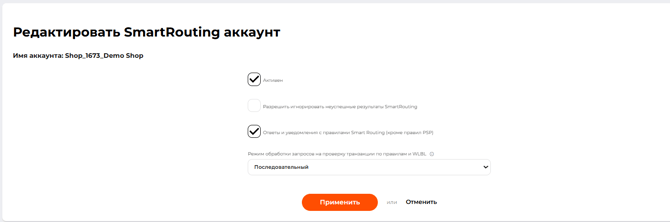 image-20260202-140305